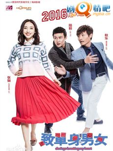 �µ�����Ů�������(��38��)