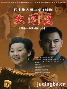 ���Ӿ���ҽ�������(��40��)