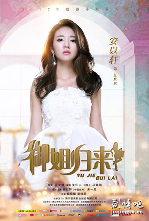 ��������������(��36��)