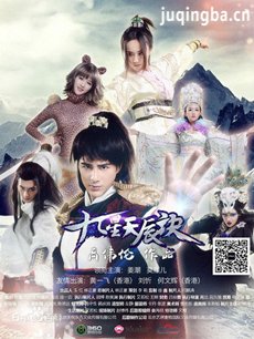 �����쳽���������(��10��)