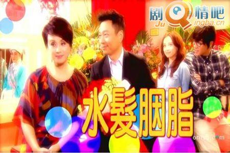 tvbˮ����֬�������(��21��)