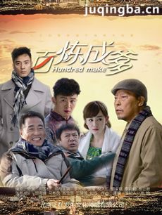 �����ɵ��������(��44��)