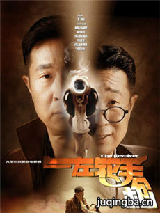 ������ǹ������(��45��)