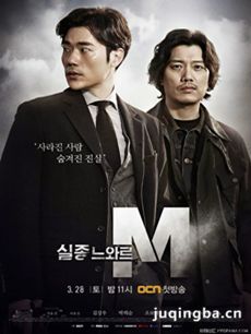 ����ʧ�ٵĺ�ɫM�������(��10��)