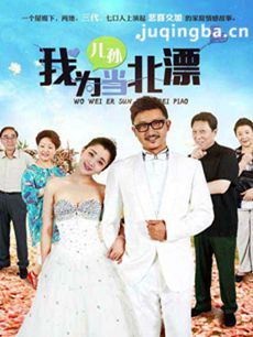 ��Ϊ���ﵱ��Ư�������(��41��)