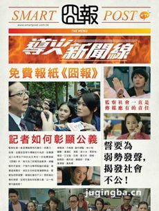 ���������߾������(��24��)