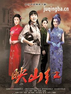 ���Ӿ�ӳɽ��������(��42��)