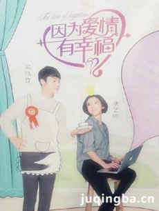 ��Ϊ�������Ҹ��������(��66��)