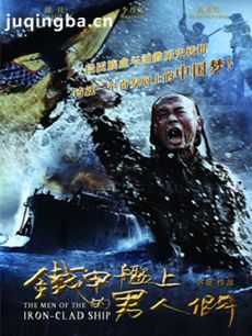 ���׽��ϵ������Ǿ������(��42��)