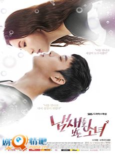 ����ζ������Ů�������(��16��)