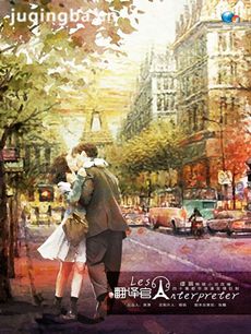 ���Ӿ緭��پ������(��44��)