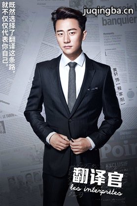 �װ��ķ���پ������(��44��)