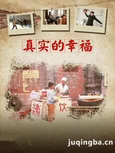 ��ʵ���Ҹ��������(��40��)