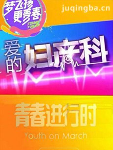 ���ĸ�����2�������(��24��)