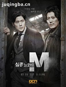 ����ʧ��ר����M�������(��10��)