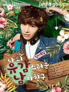 �����ҵ��ź����Ѿ������(��16��)