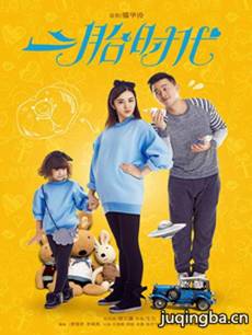 ���Ӿ��̥ʱ���������(��42��)