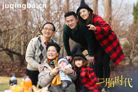 ���Ӿ��̥ʱ���������(��42��)