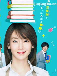 �վ�ս�������Ů���������(��9��)