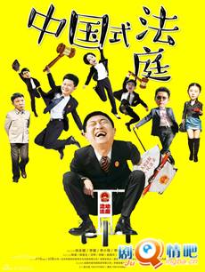 �й�ʽ��ͥ�������(��35��)