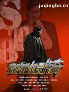 �ҵ���ʦ�Ǵ���������(��40��)