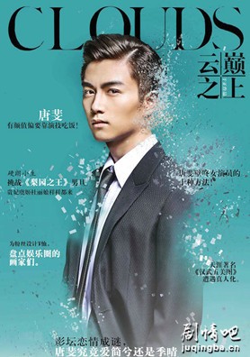 ����֮�Ͼ������(��24��)