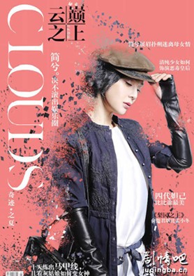 ����֮�Ͼ������(��24��)