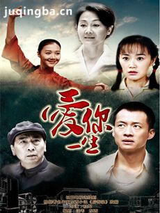 ���Ӿ簮��һ���������(��44��)