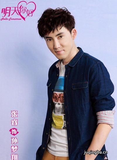 ���Ӿ�������þ������(��40��)