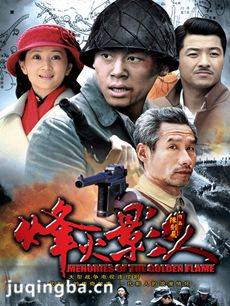 ���Ӱ�˾������(��31��)