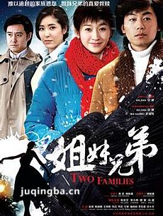 �����ֵܾ������(��42��)