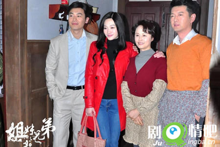 �����ֵܾ������(��42��)