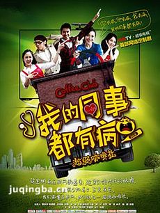 �ҵ�ͬ�¶��в��������(��10��)