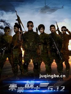 ���Ӿ�δ��սʿ�������(��30��)