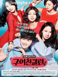 ǰŮ�Ѿ��ֲ��������(��12��)