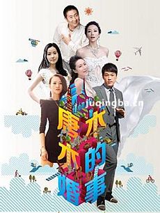 ��ľľ�Ļ��¾������(��35��)