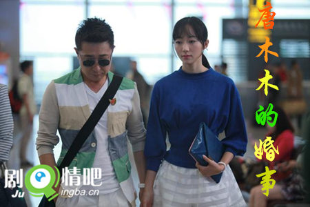 ��ľľ�Ļ��¾������(��35��)