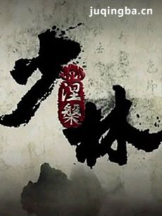 ���������������(��50��)