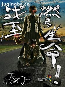 ���Ӿ����J�������(��10��)