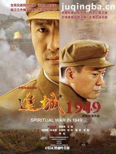 ����1949�������(��36��)