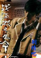 ���Ӿ����J�������(��10��)