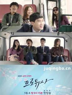 ���������˾������(��12��)