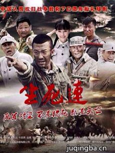 ���Ӿ��������������(��40��)