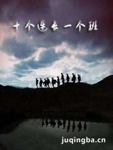 ʮ������һ����������(��35��)