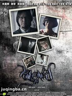 HKTV�桶�������͡��������(��9��)