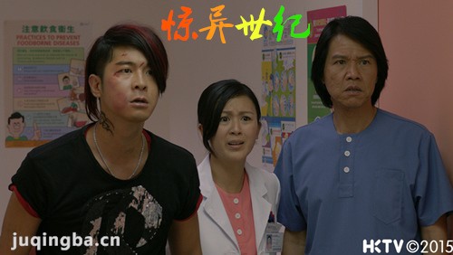 HKTV�桶�������͡��������(��9��)