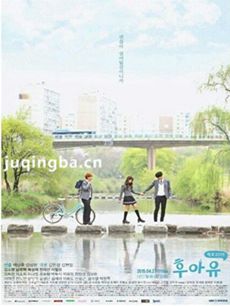 ��Who are you-ѧУ2015���������(��16��)