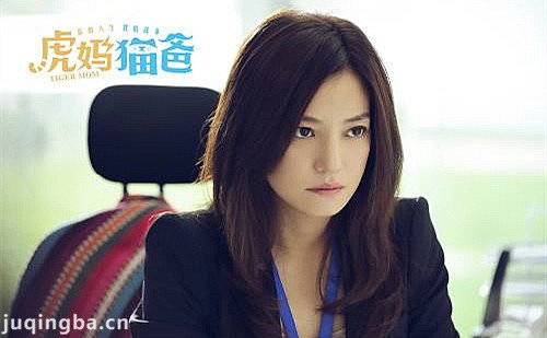 ���Ӿ硶����è�֡��������(��45��)