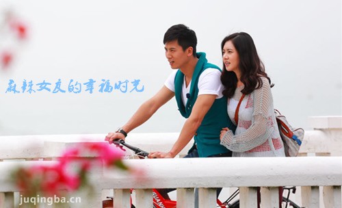 ����Ů�ѵ��Ҹ�ʱ��������(��30��)