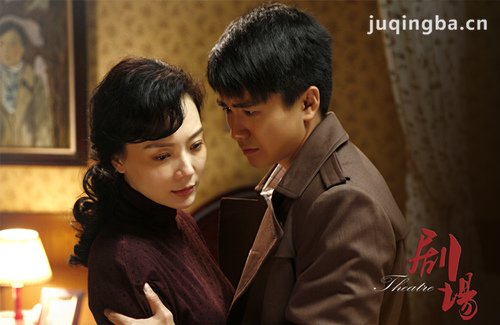 ���Ӿ硶�糡���������(��34��)